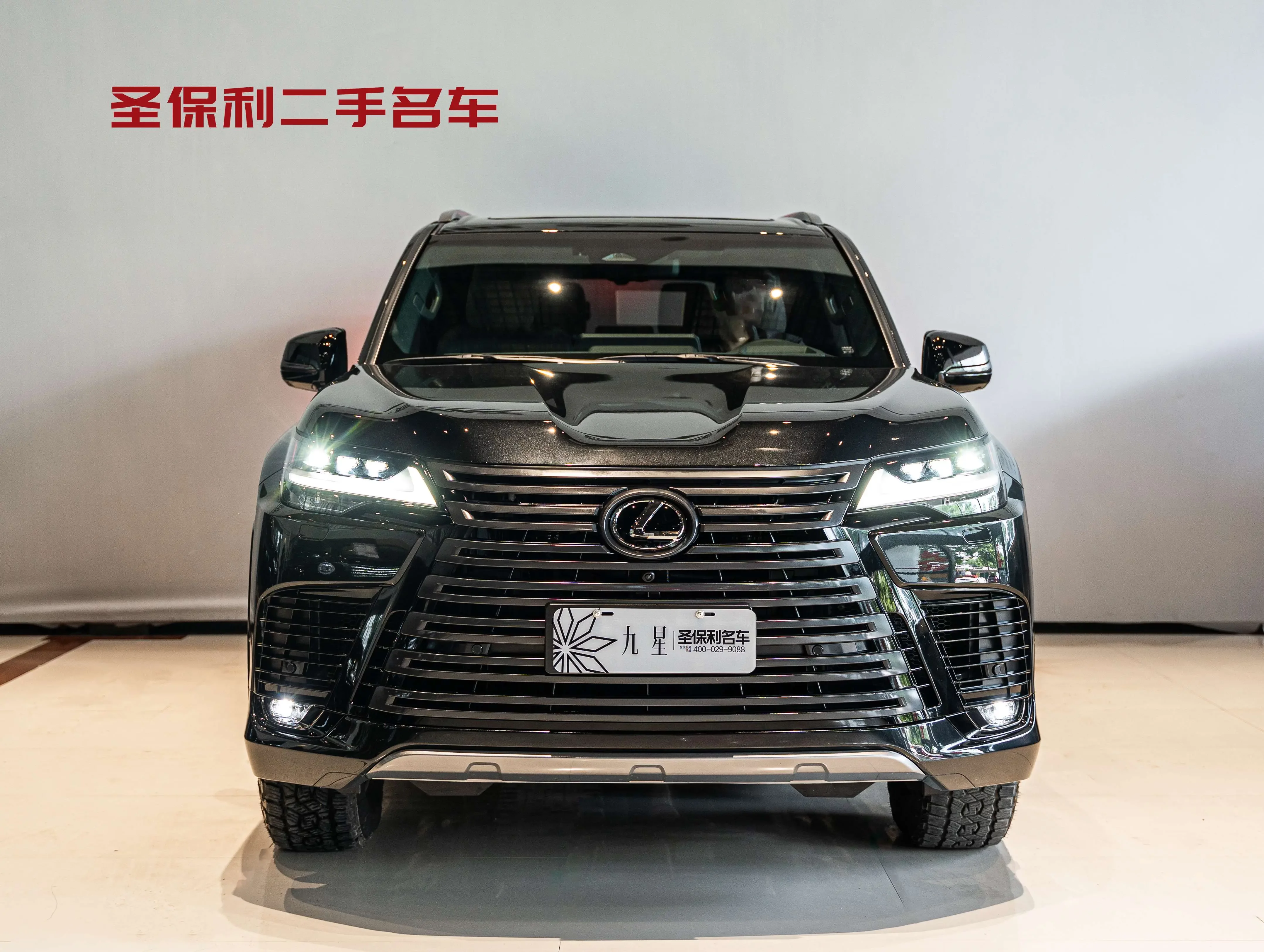 Lexus LX