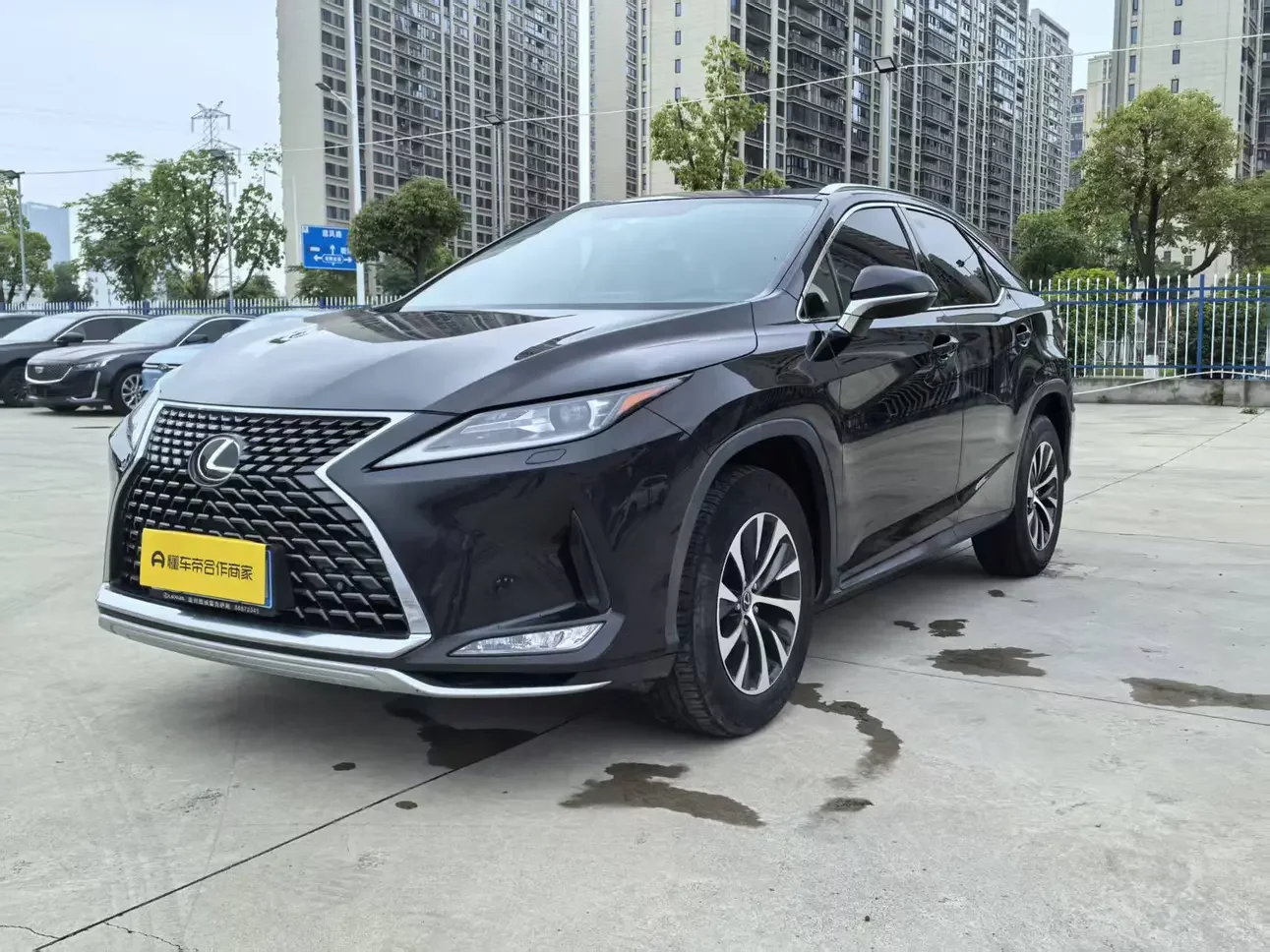 Lexus RX