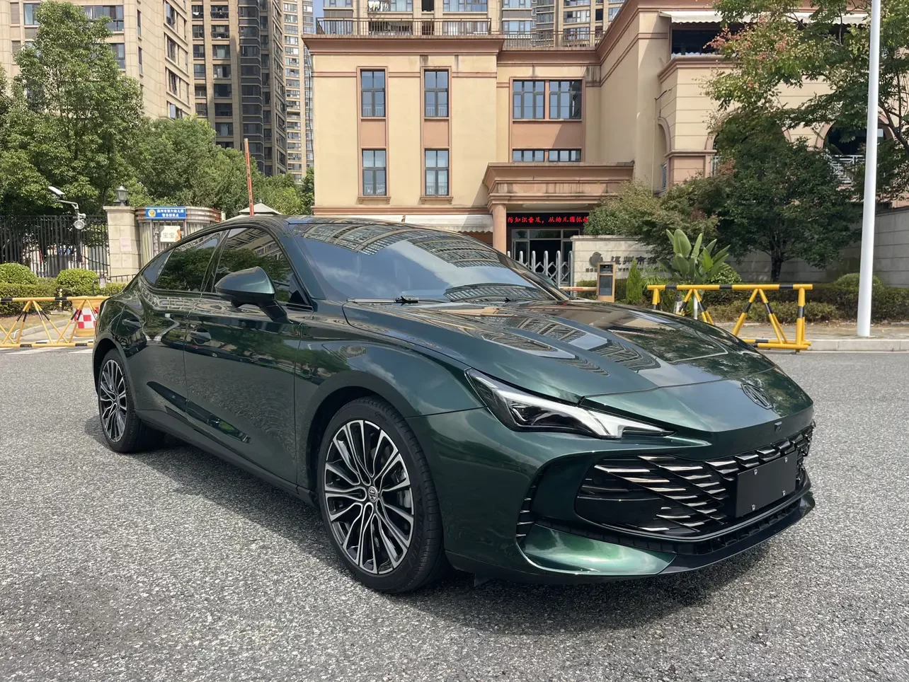 MG 7
