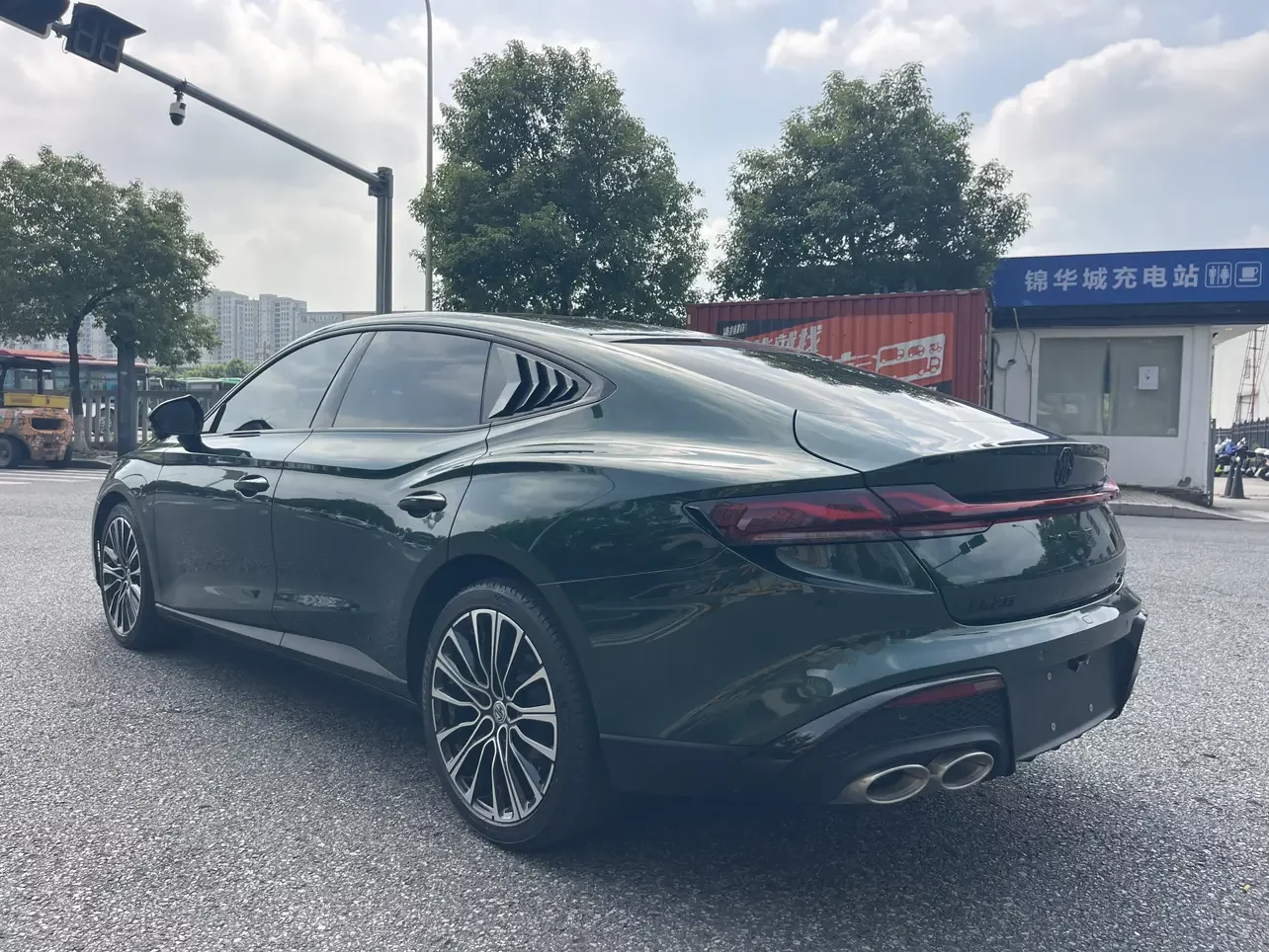 MG 7