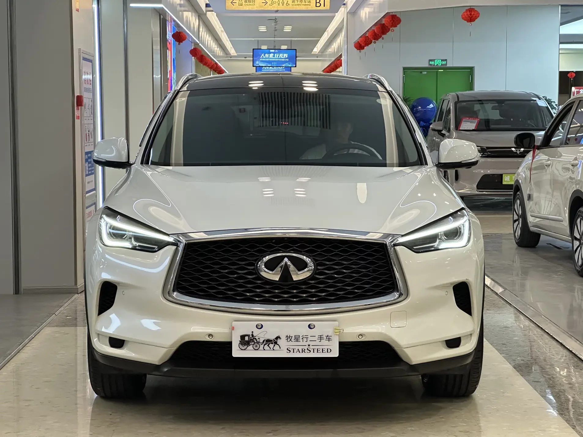 Infiniti QX50