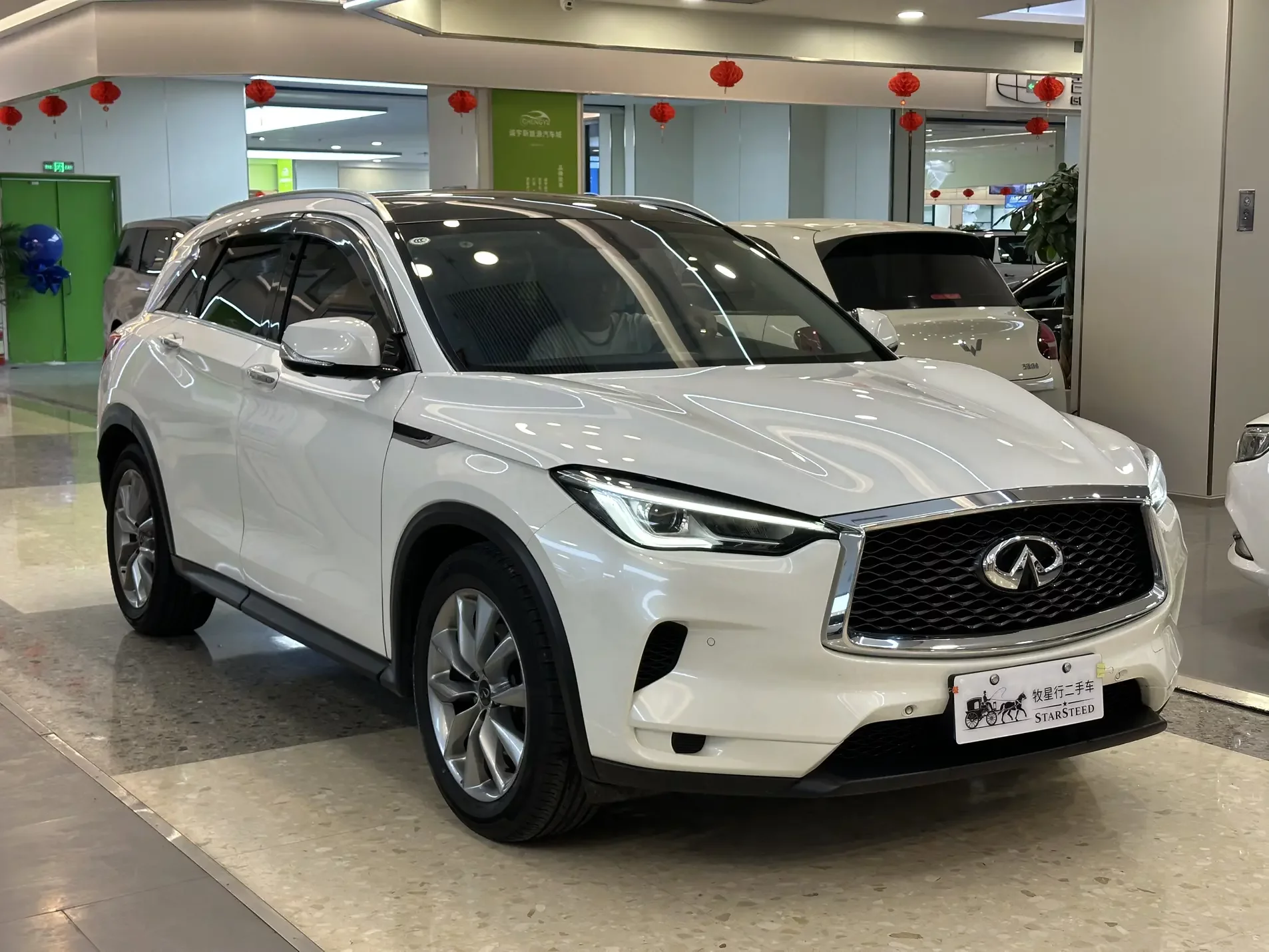 Infiniti QX50