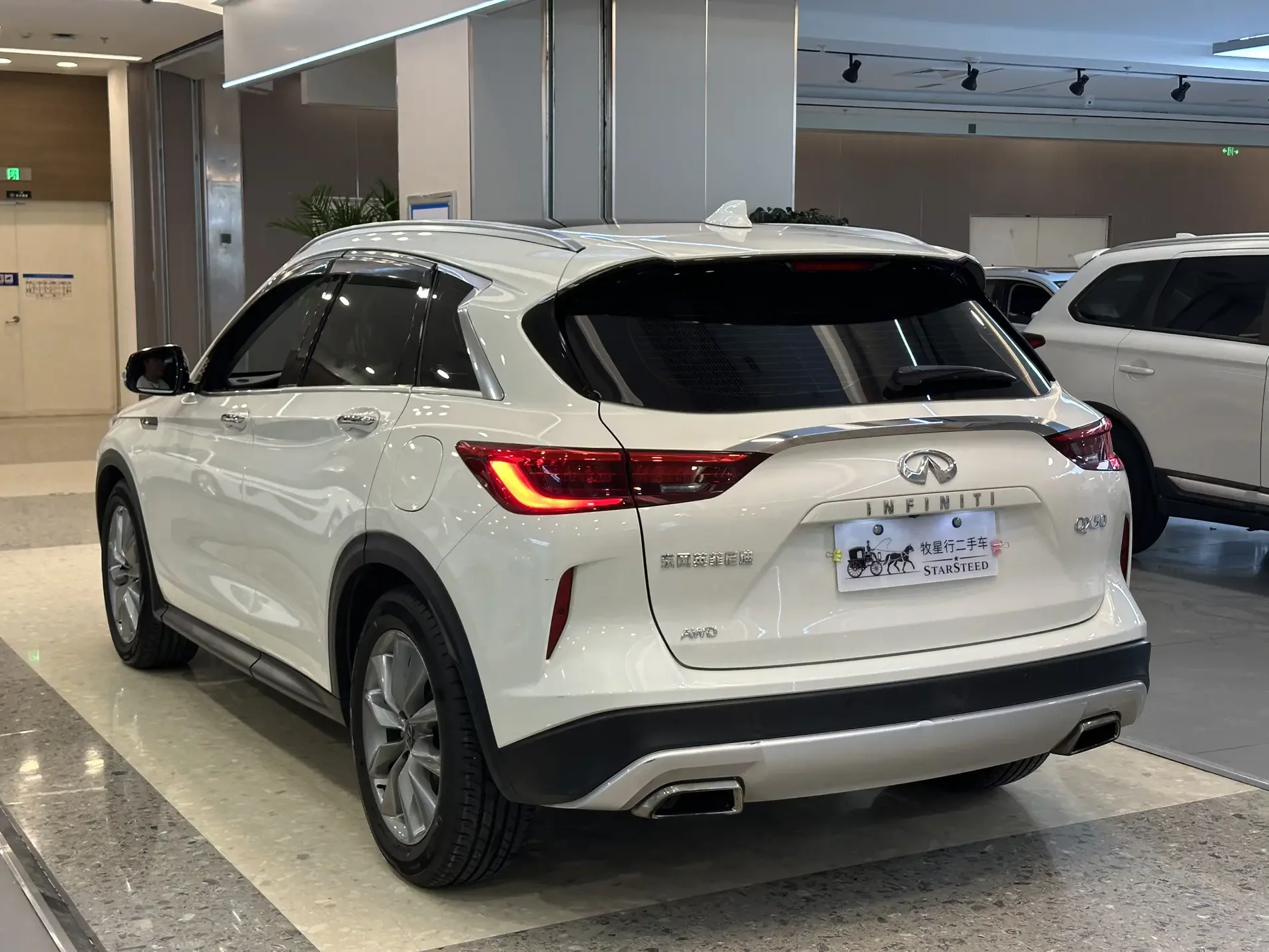 Infiniti QX50
