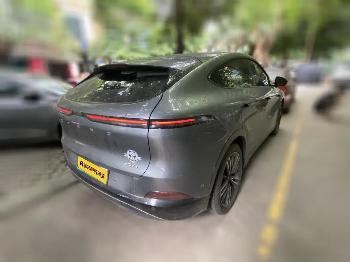 Xpeng G6
