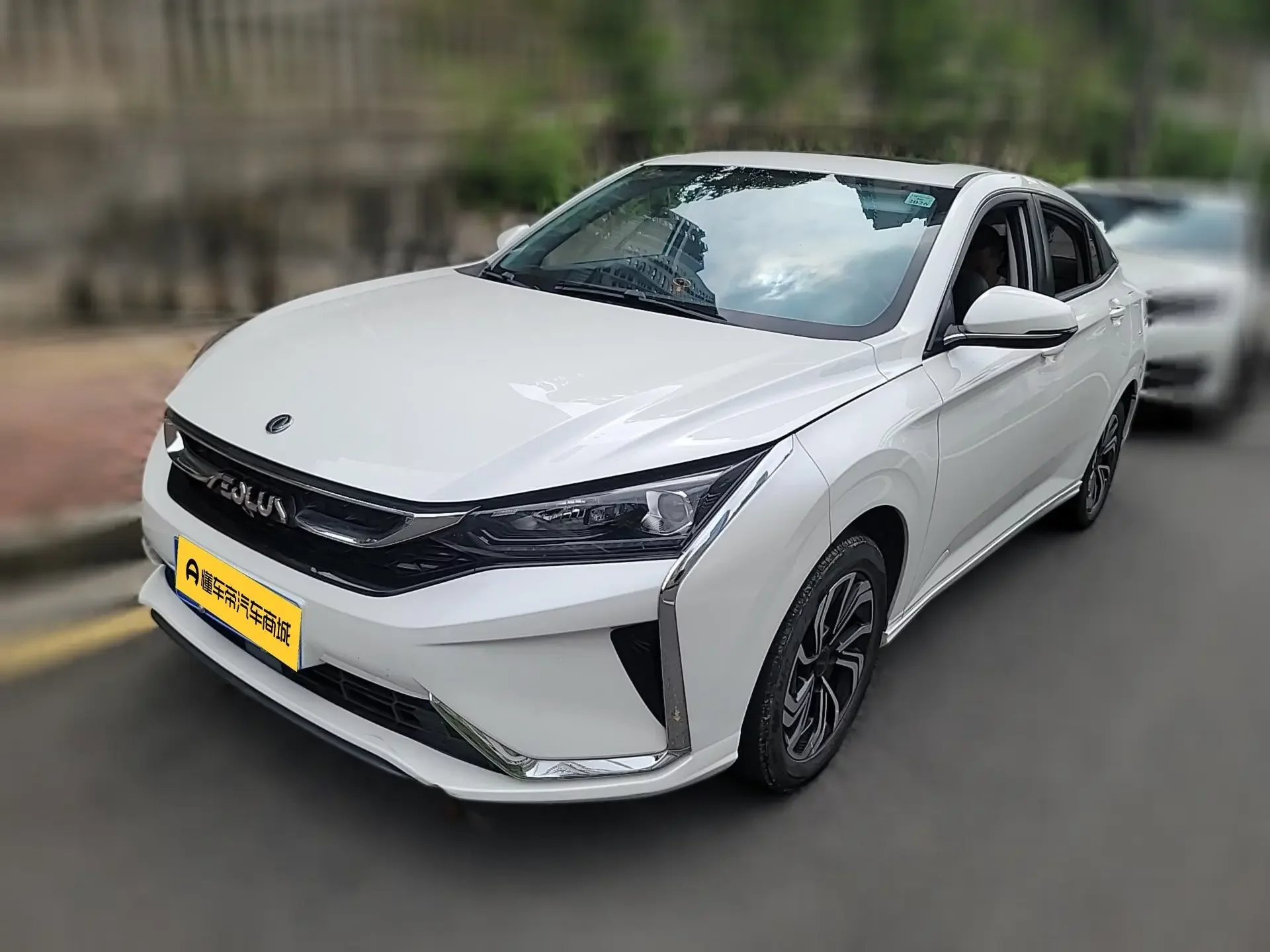 Dongfeng Yixuan