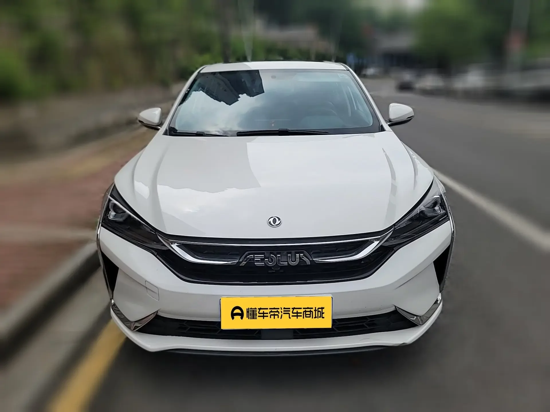 Dongfeng Yixuan