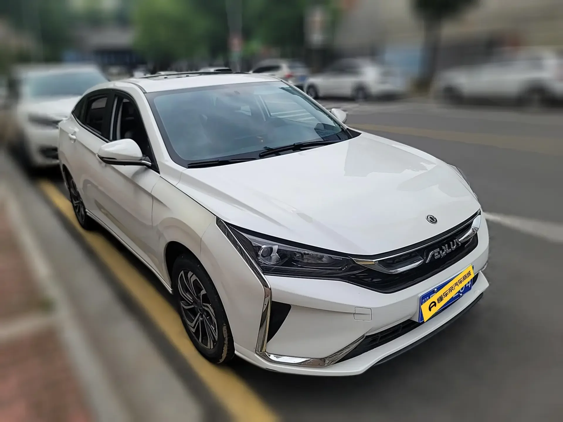 Dongfeng Yixuan
