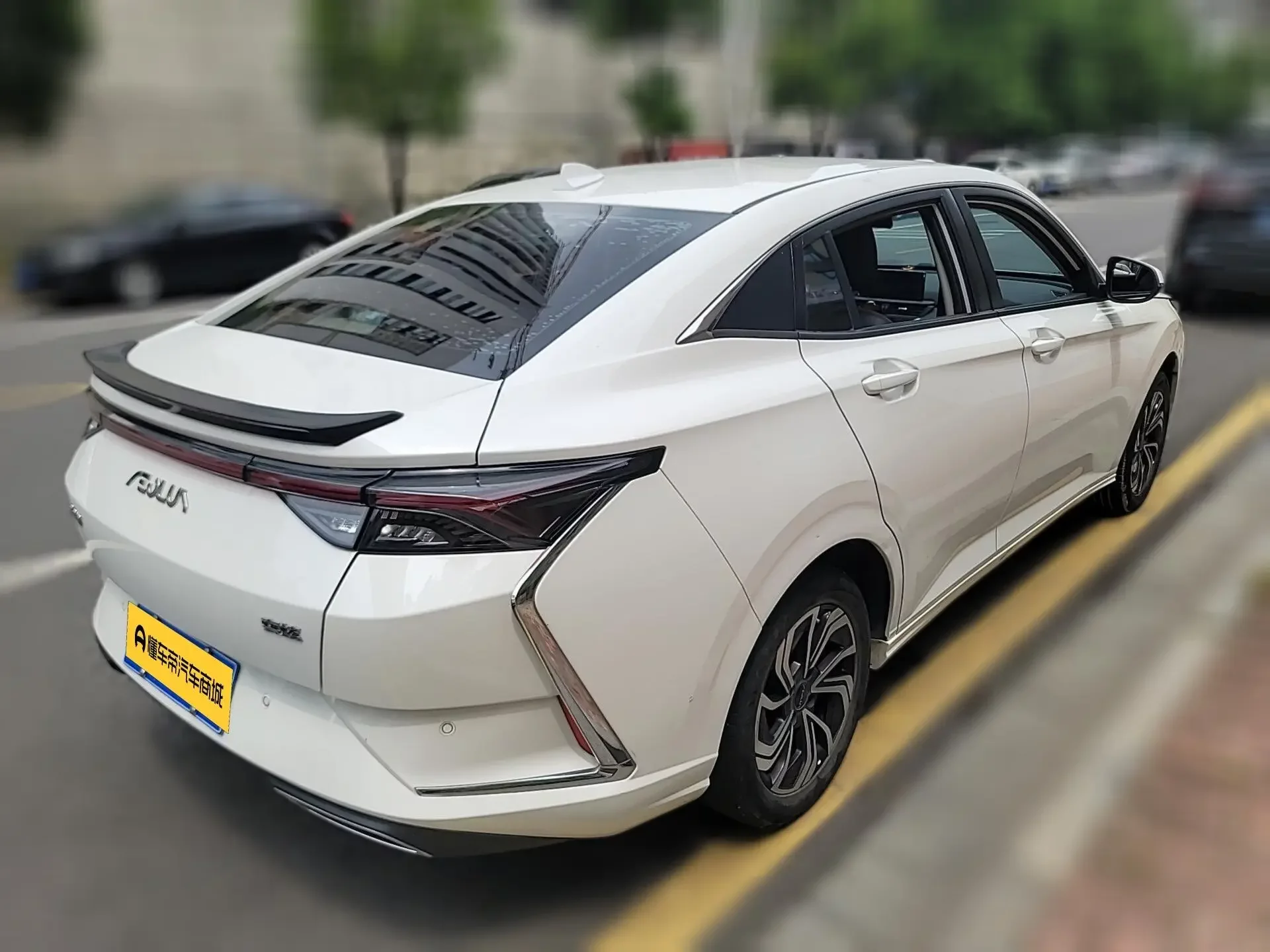 Dongfeng Yixuan