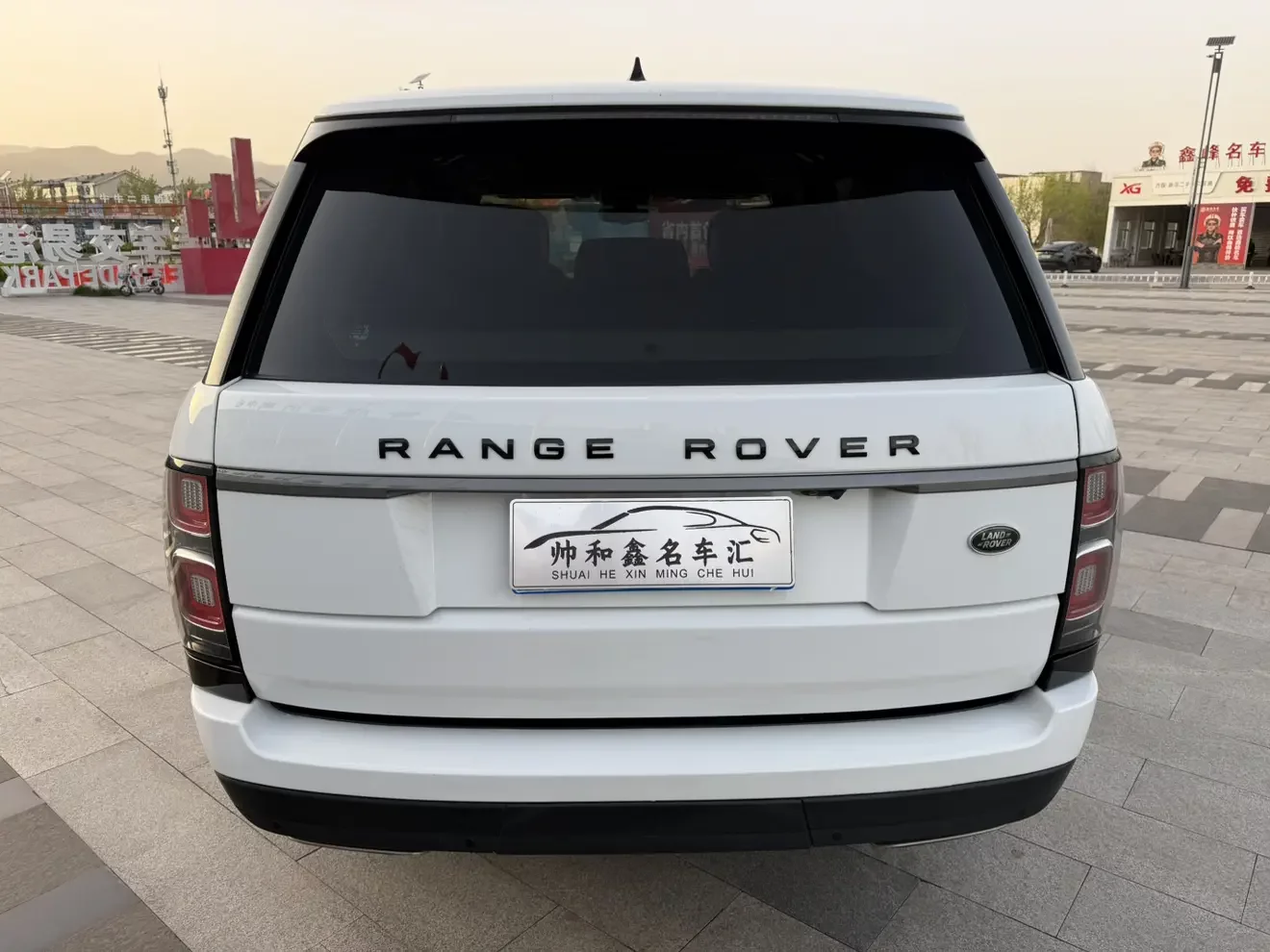 Land Rover range rover