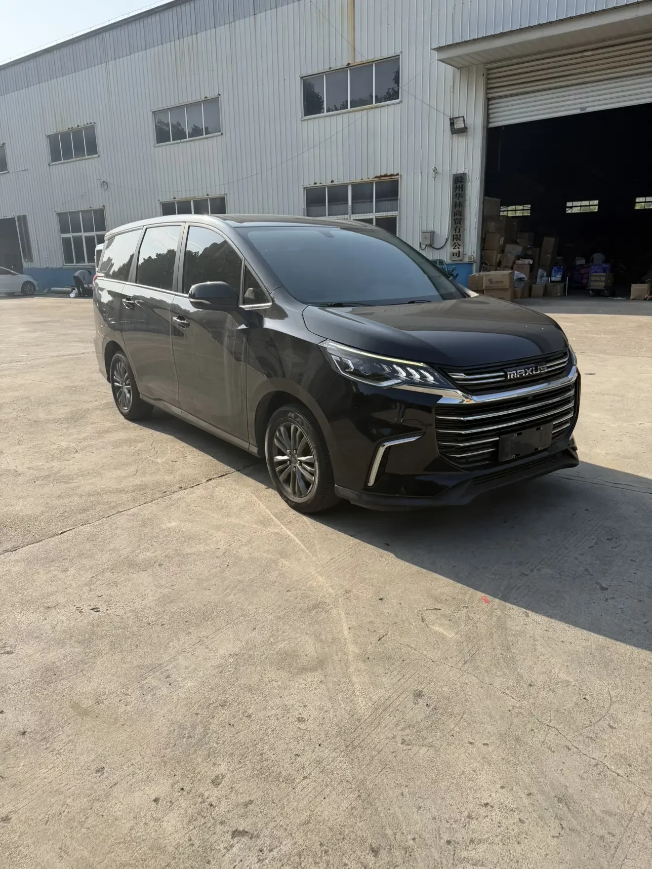 Datong Maxus G50