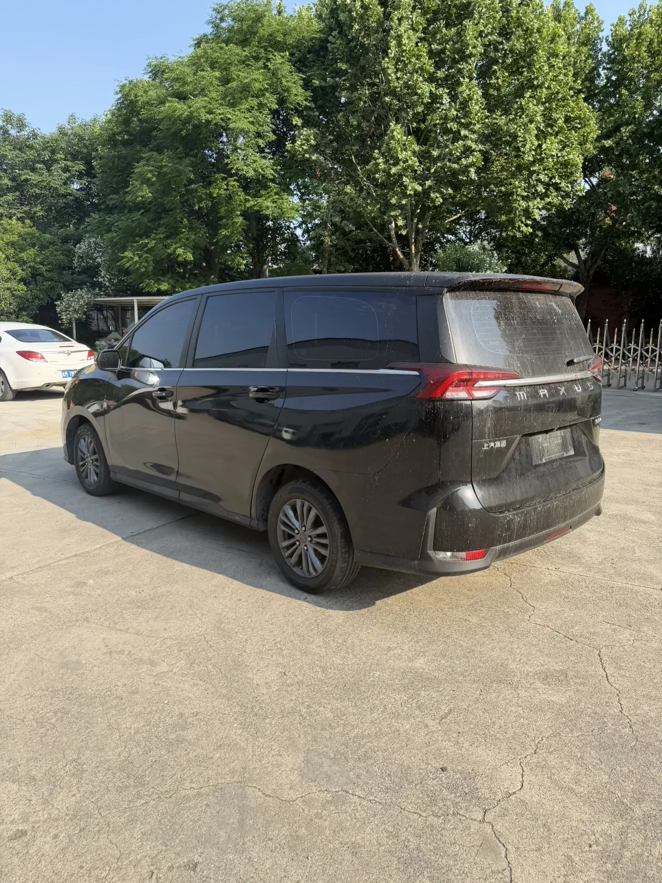 Datong Maxus G50