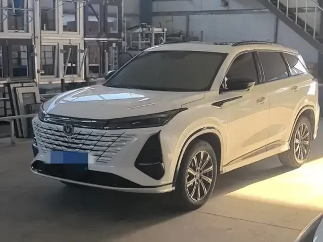 Changan CS75 PLUS
