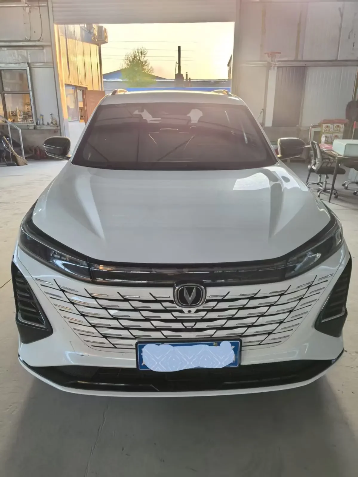 Changan CS75 PLUS