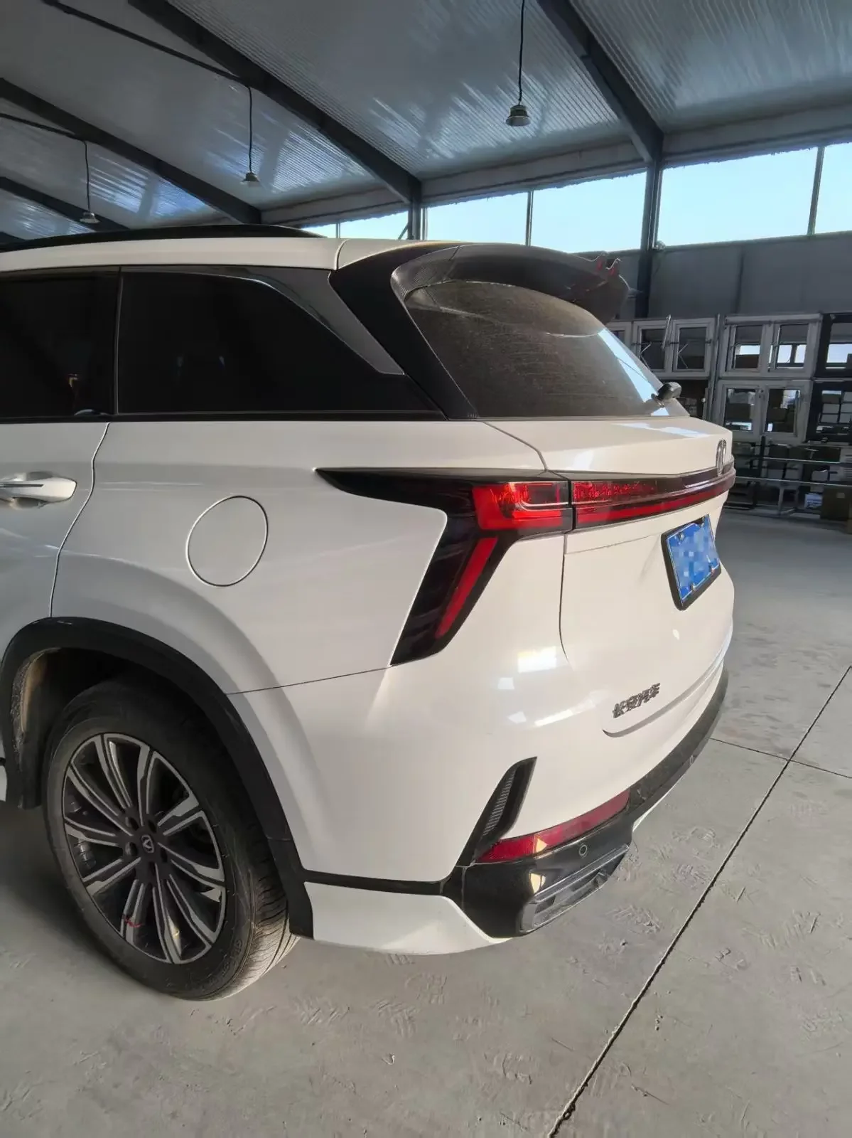 Changan CS75 PLUS