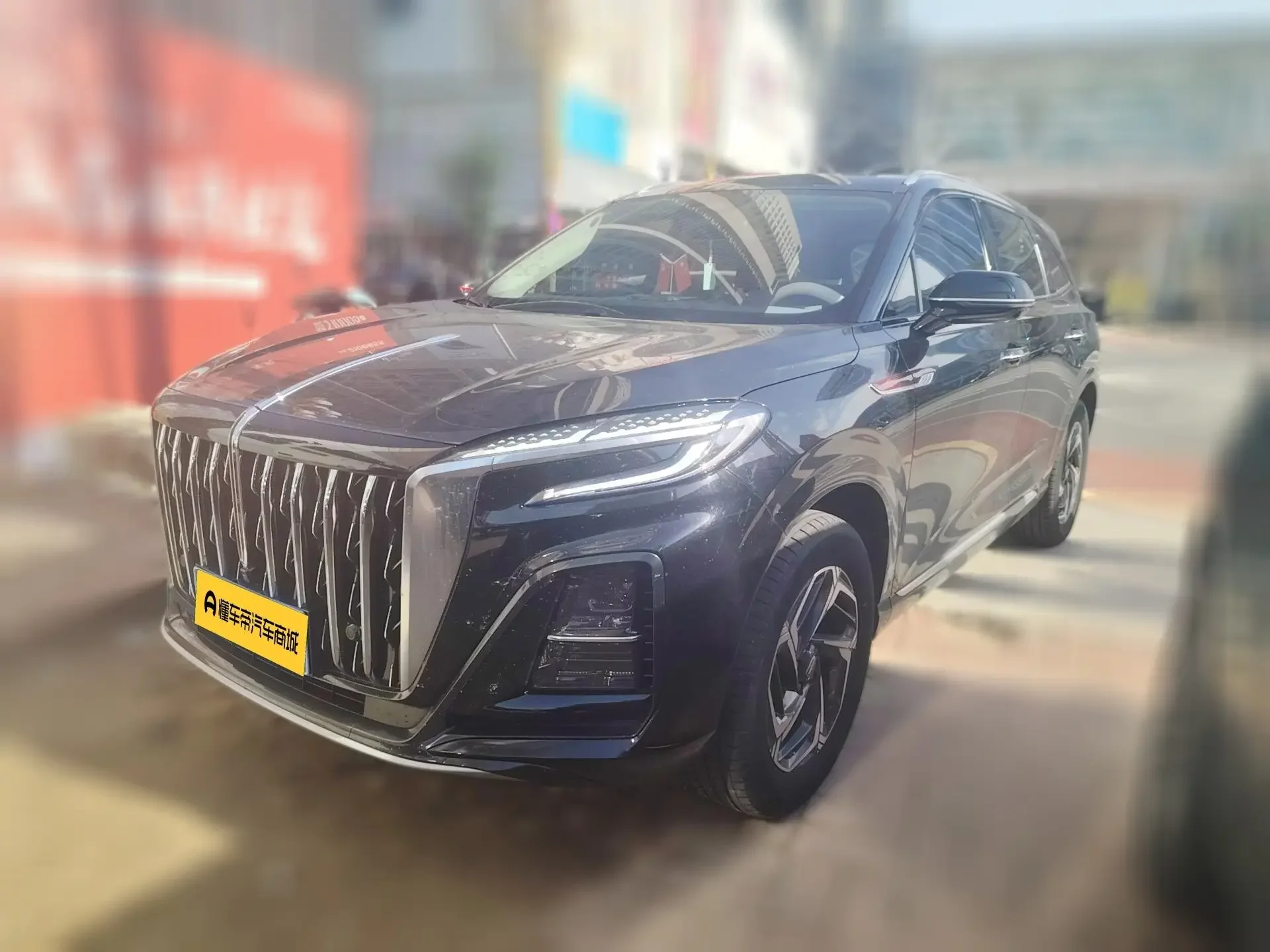 Hongqi HS3