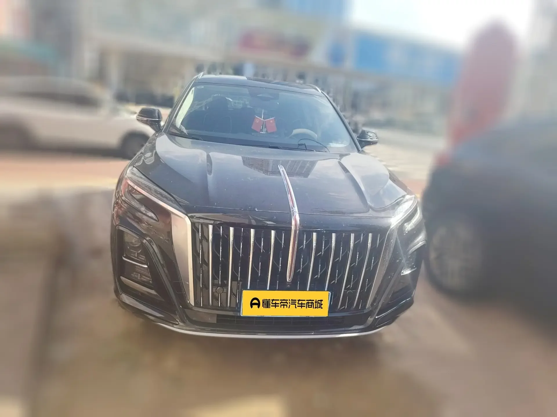 Hongqi HS3