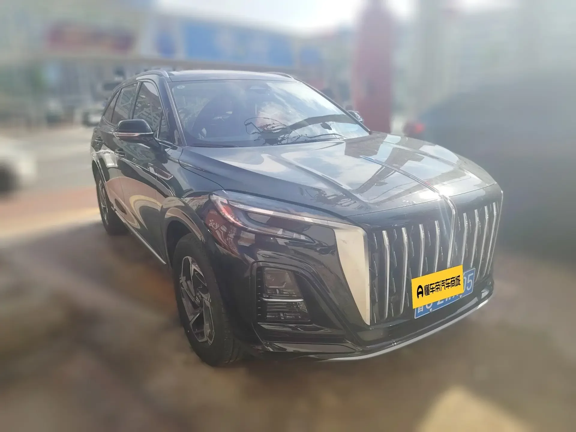 Hongqi HS3
