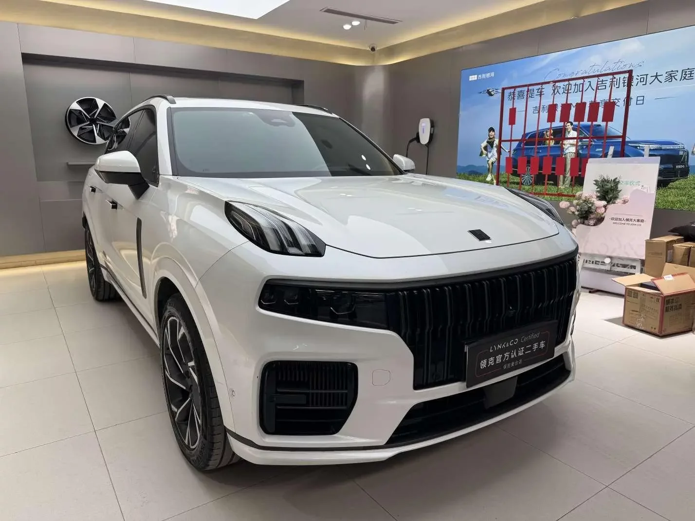 Lynk & Co 09 EM-P