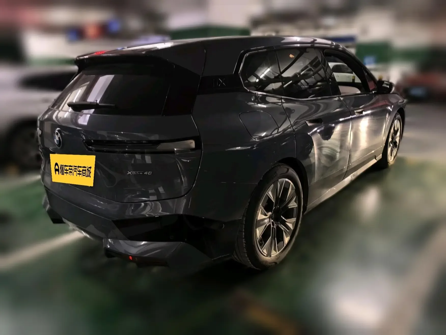 BMW iX