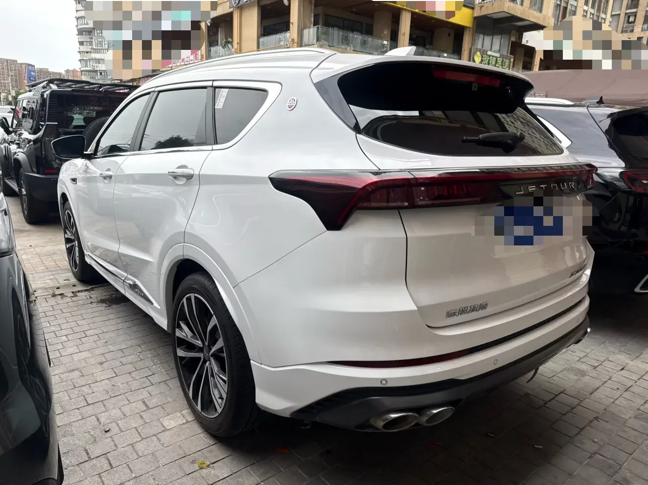 Jetour Jietu X70 PLUS