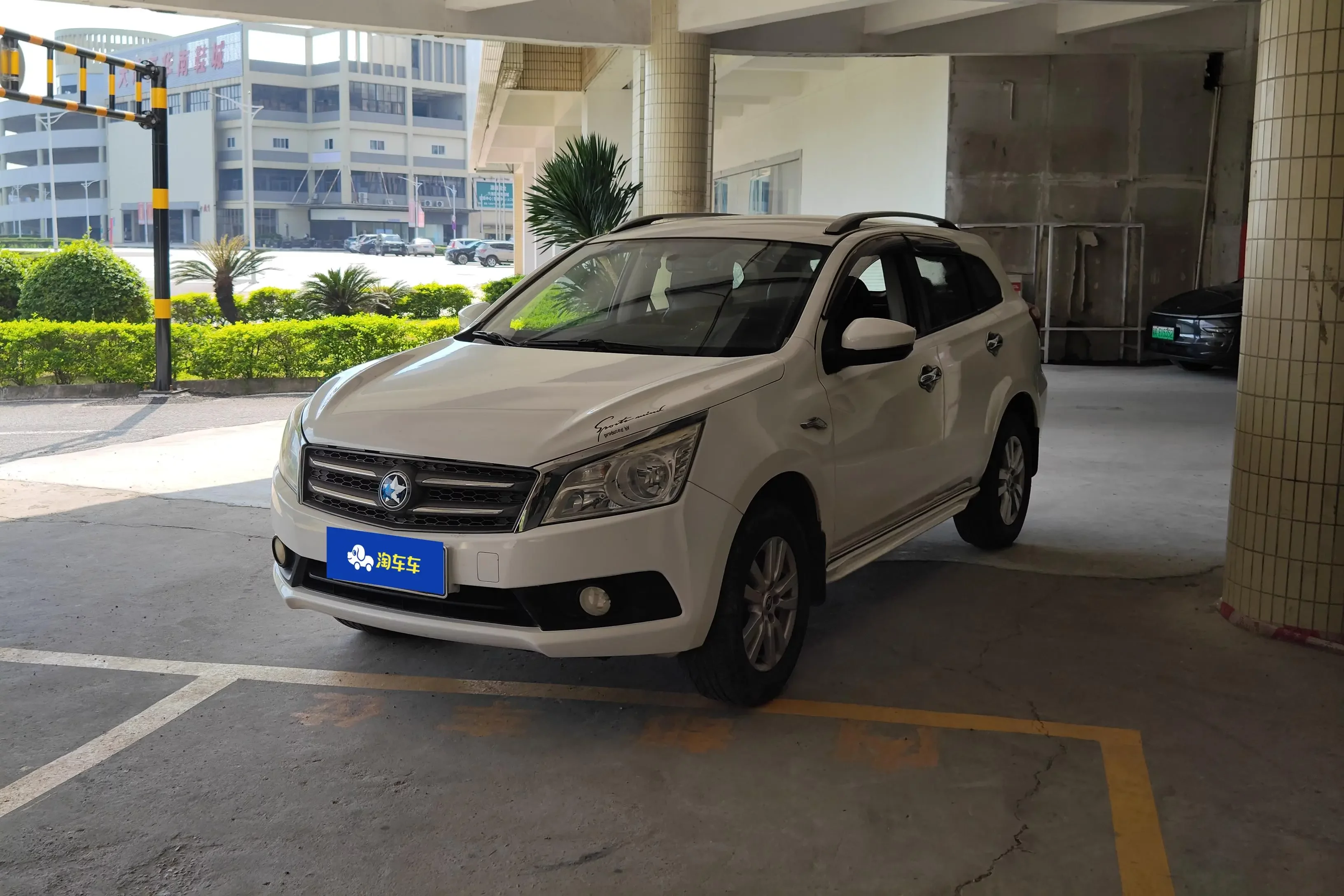 Kai Chen Venucia T70