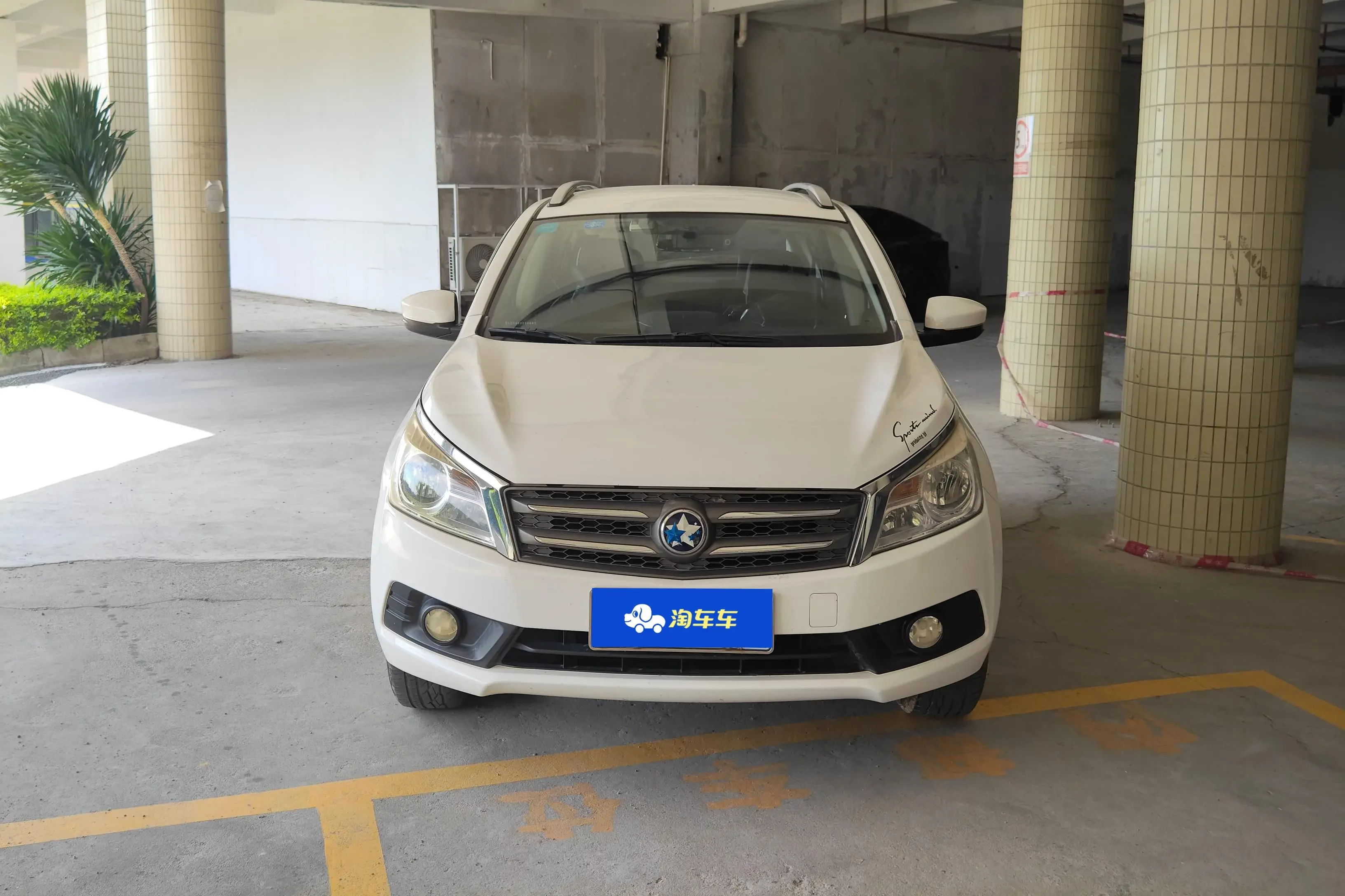 Kai Chen Venucia T70