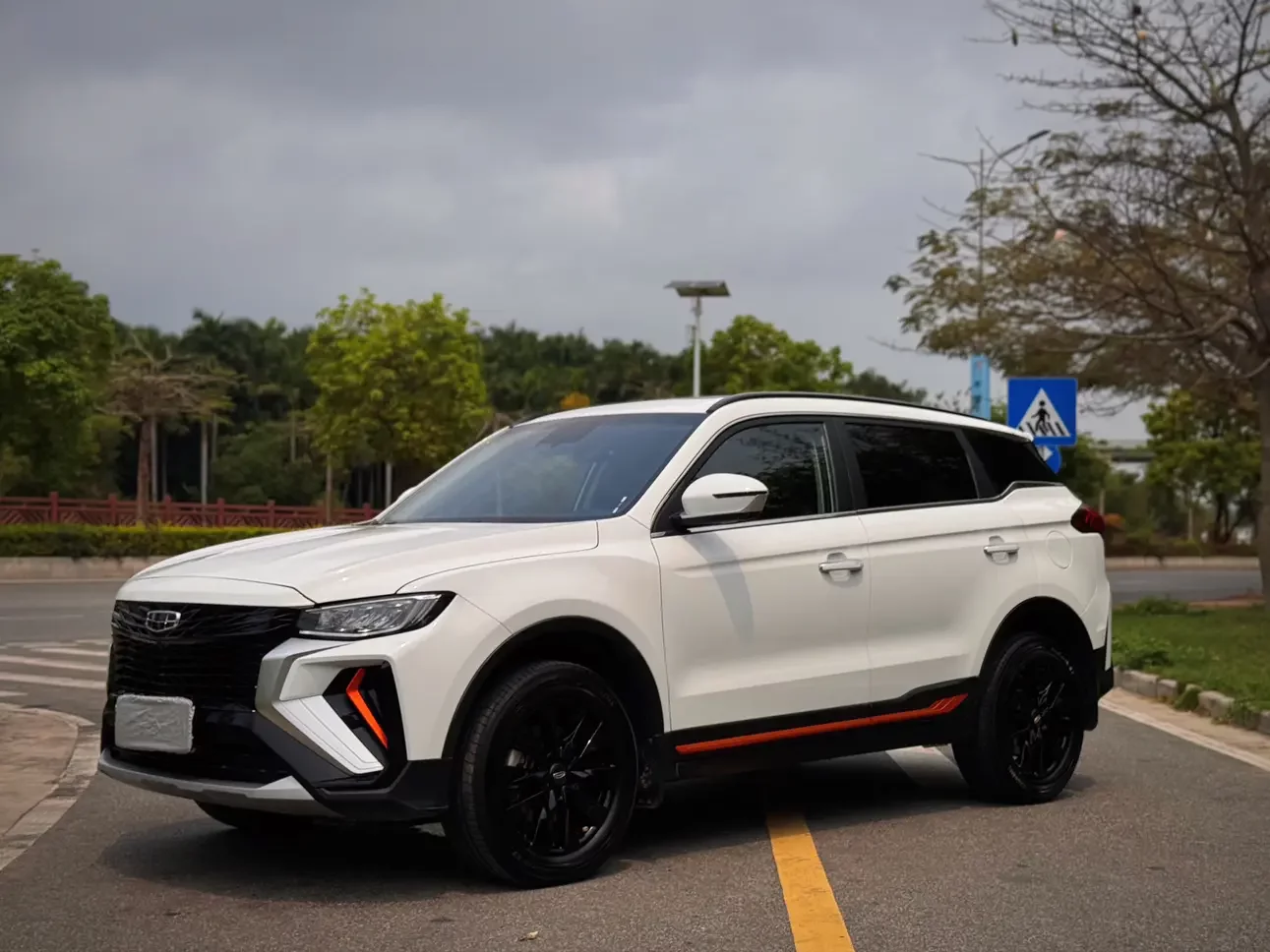 Geely Atlas