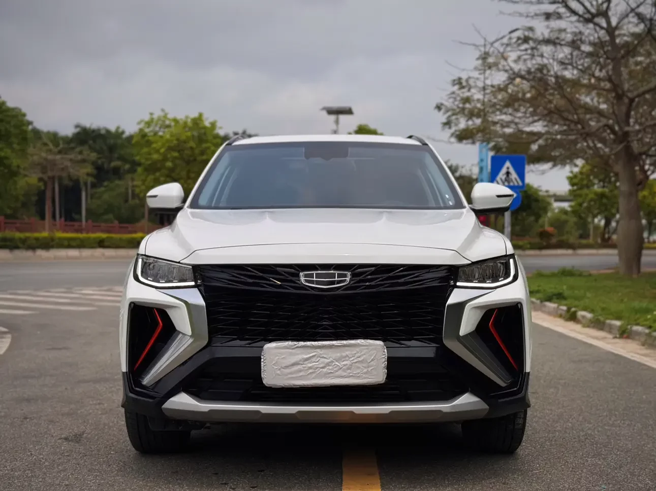 Geely Atlas