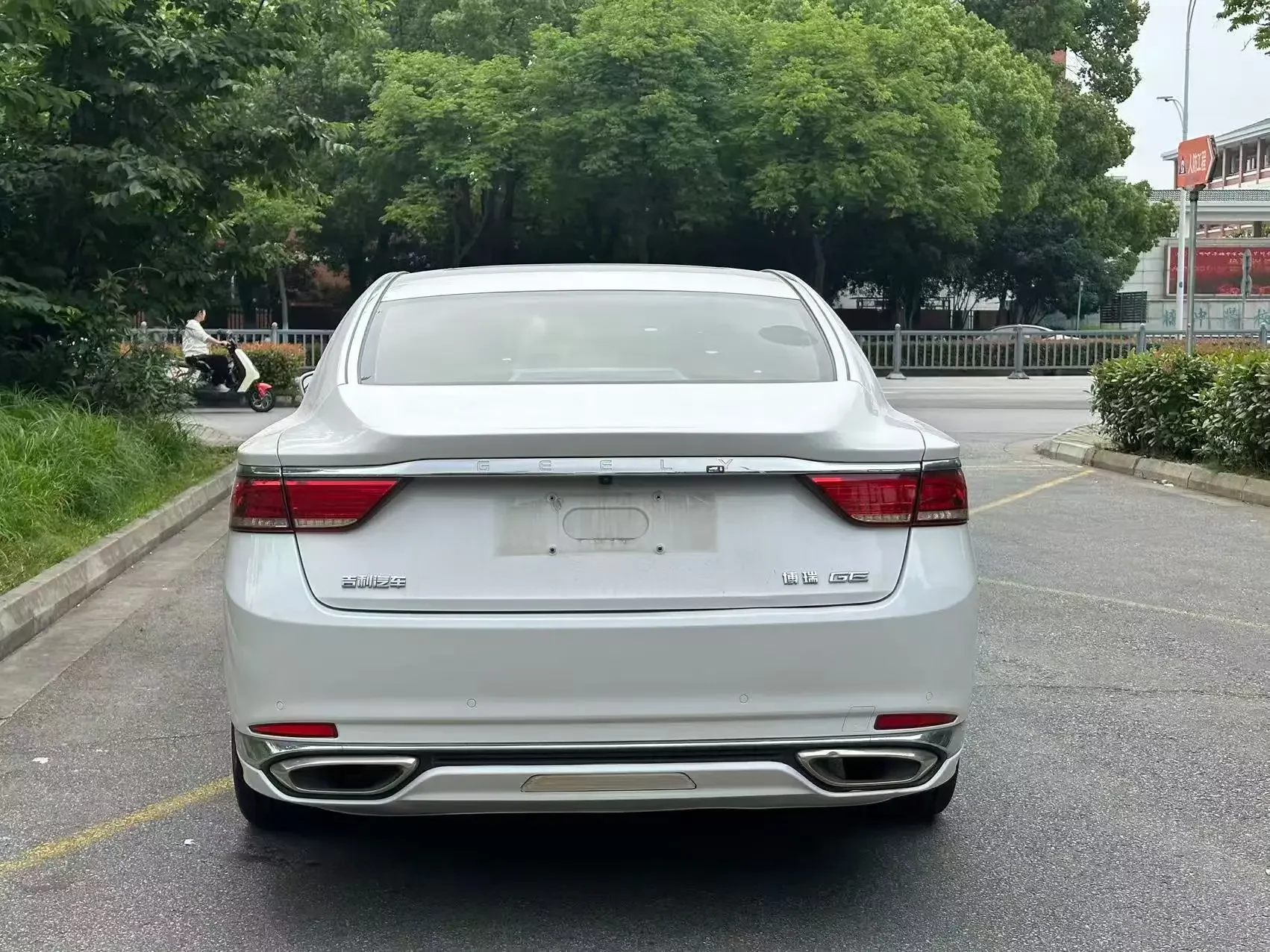 Geely Borui ePro