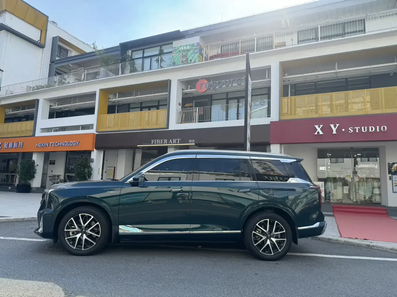 GAC Trumpchi ES9 PHEV