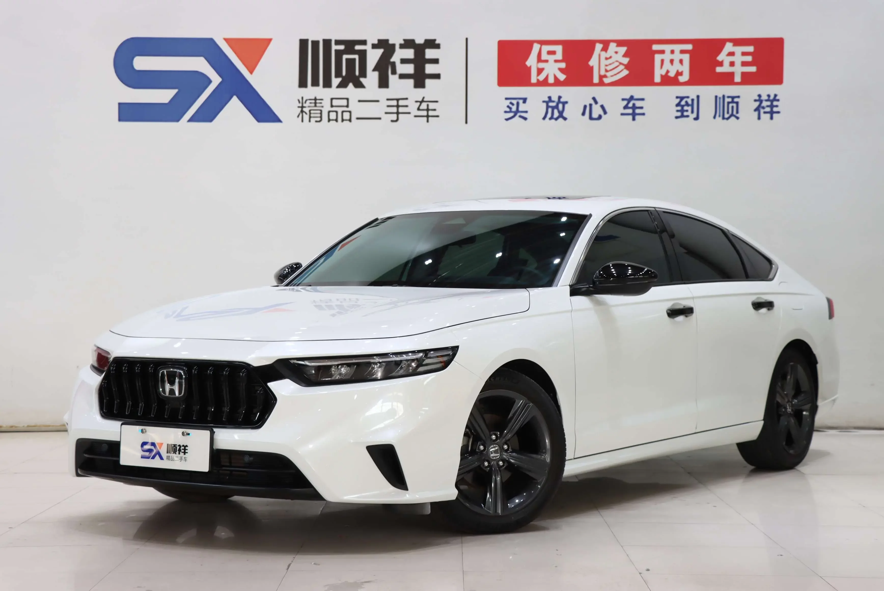 Honda Inspire