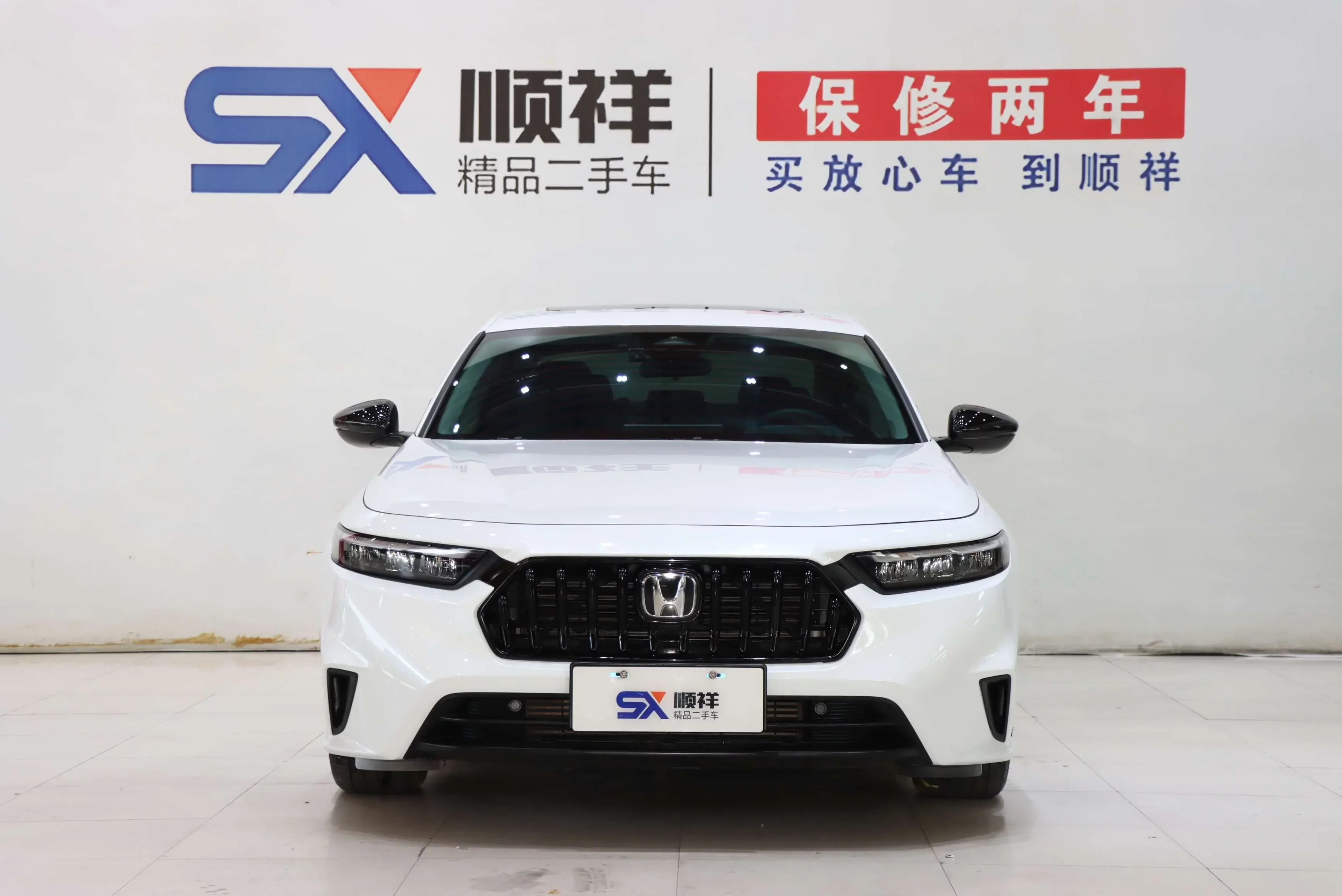Honda Inspire