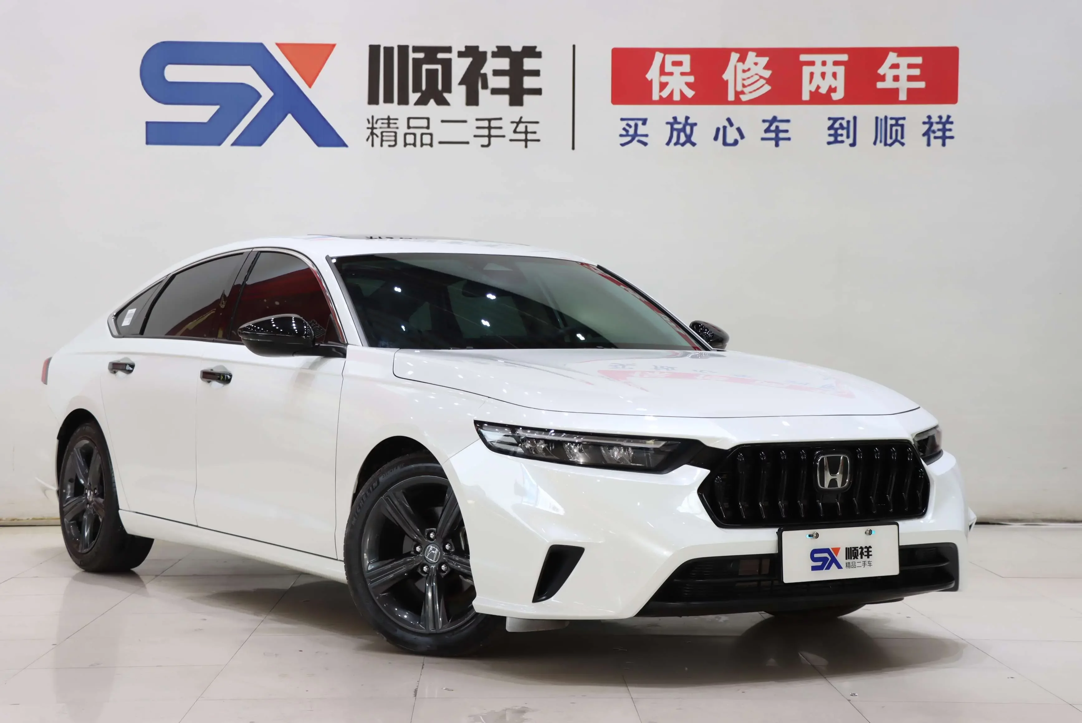 Honda Inspire