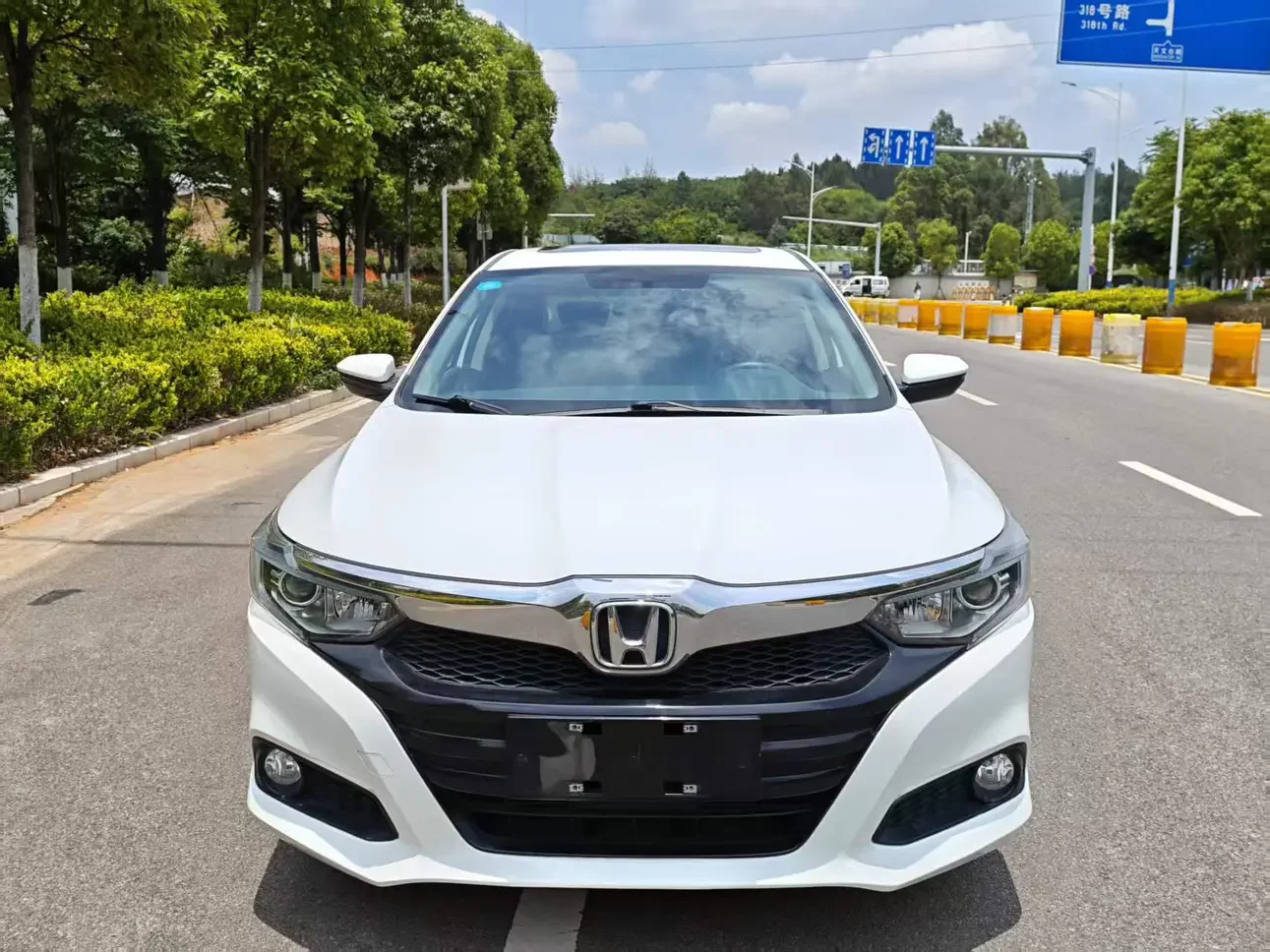 Honda Crider