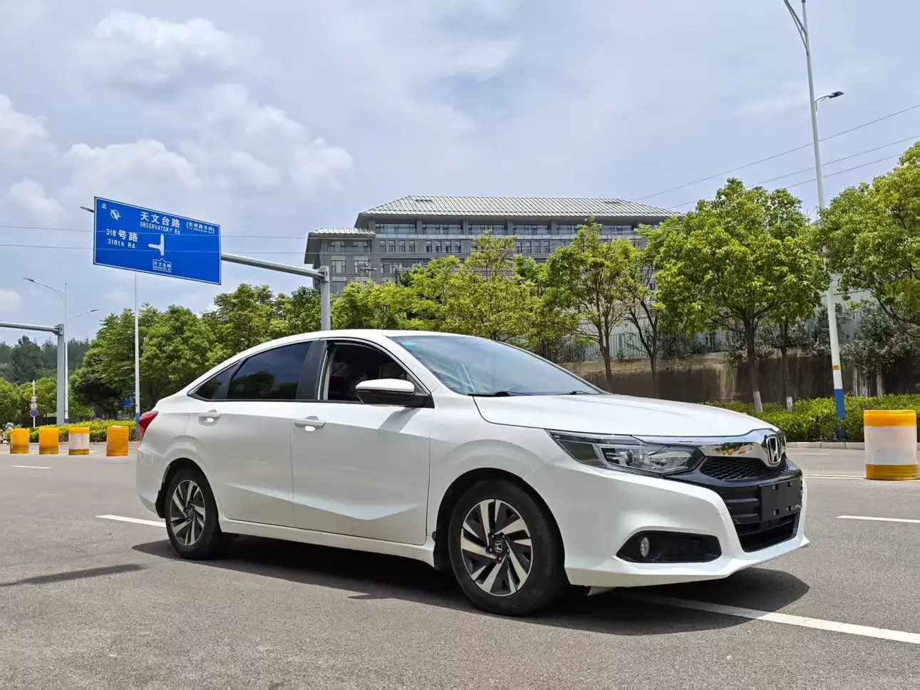 Honda Crider