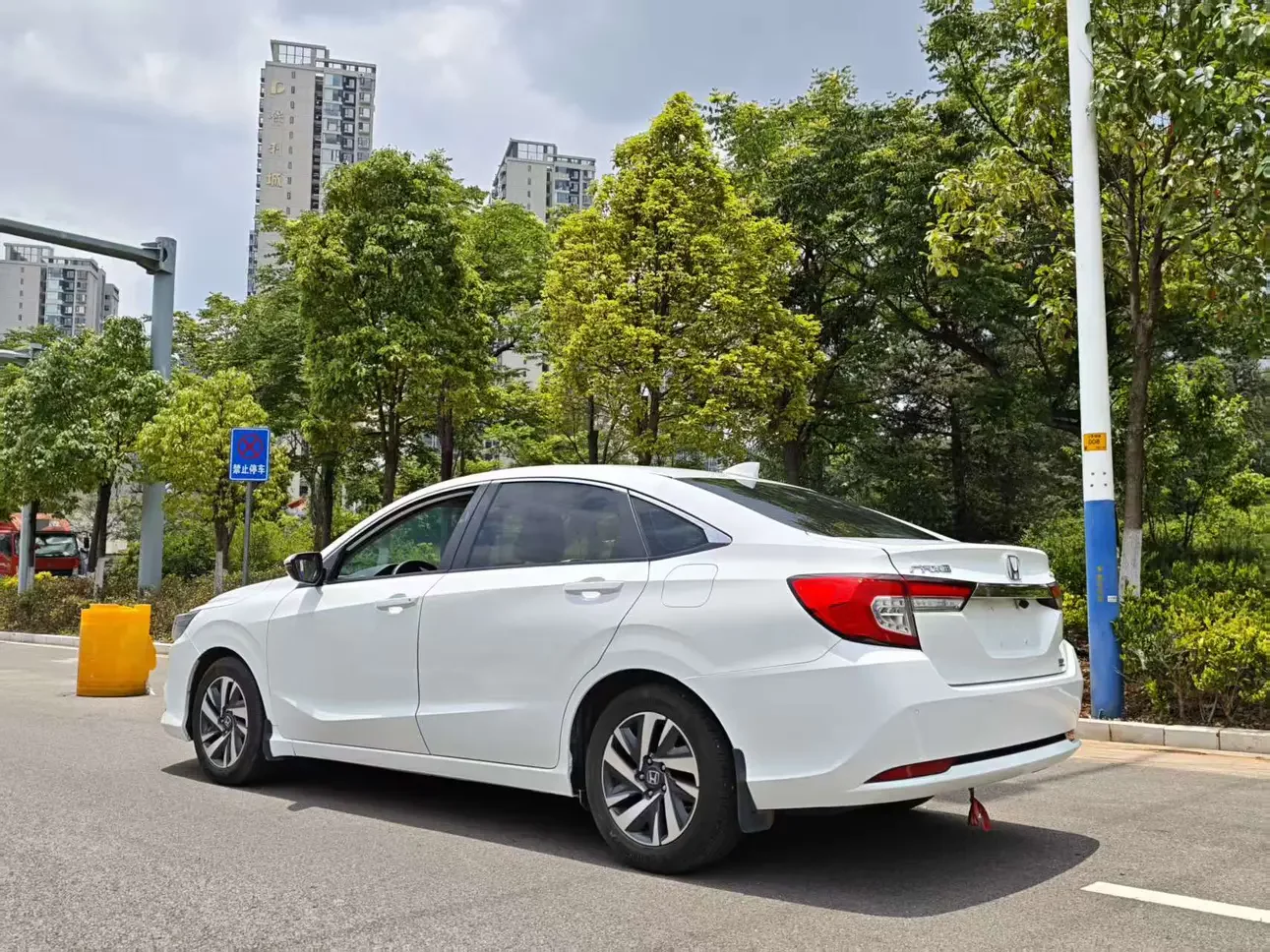 Honda Crider