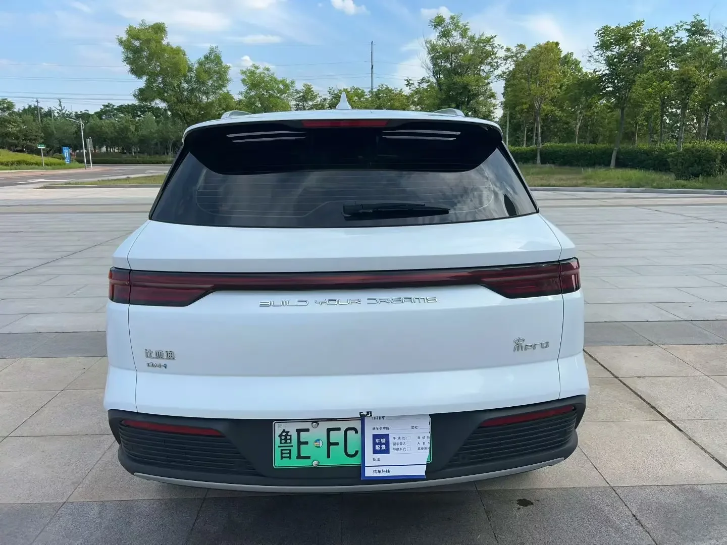 BYD Song Pro DM