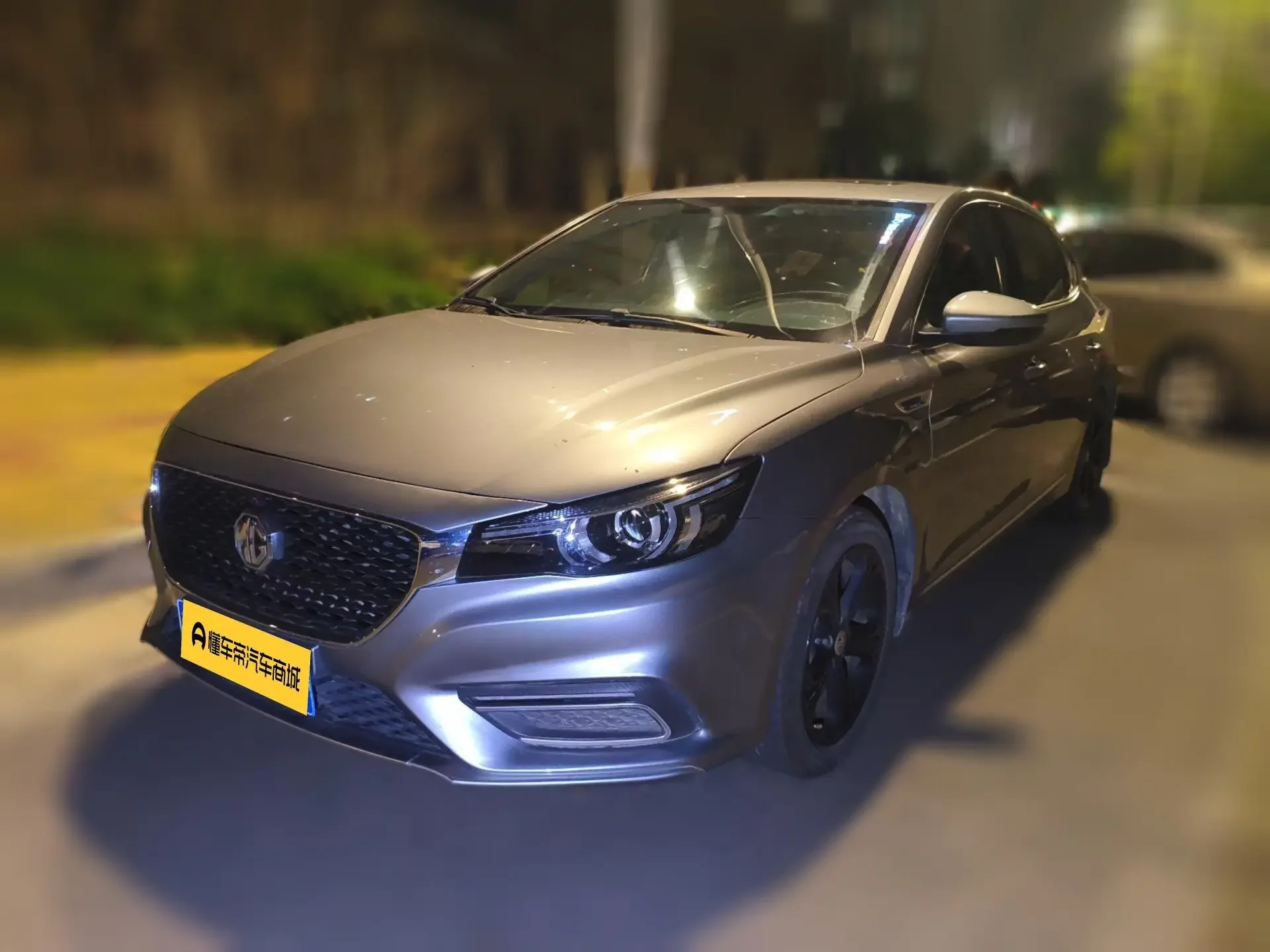 MG 6