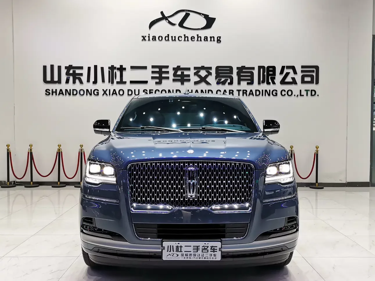 Lincoln pilot