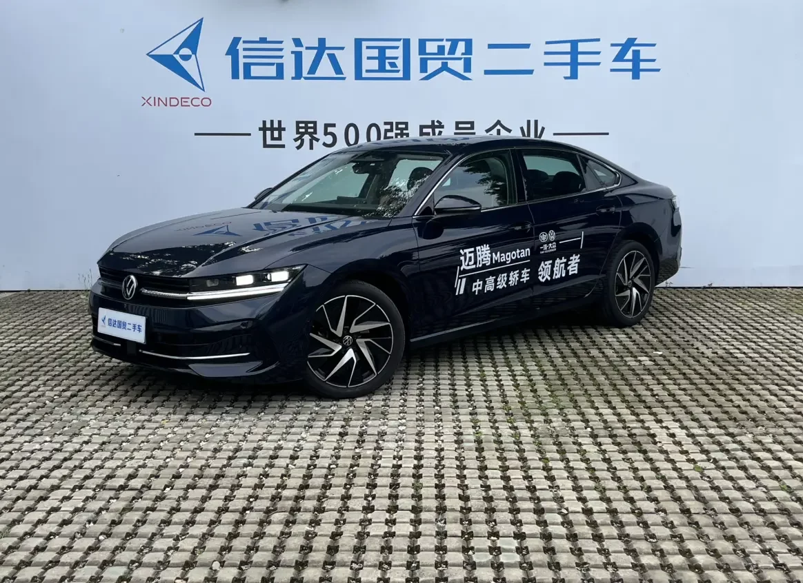 Volkswagen Magotan