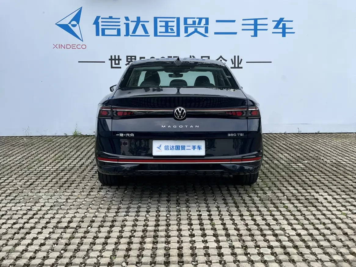 Volkswagen Magotan