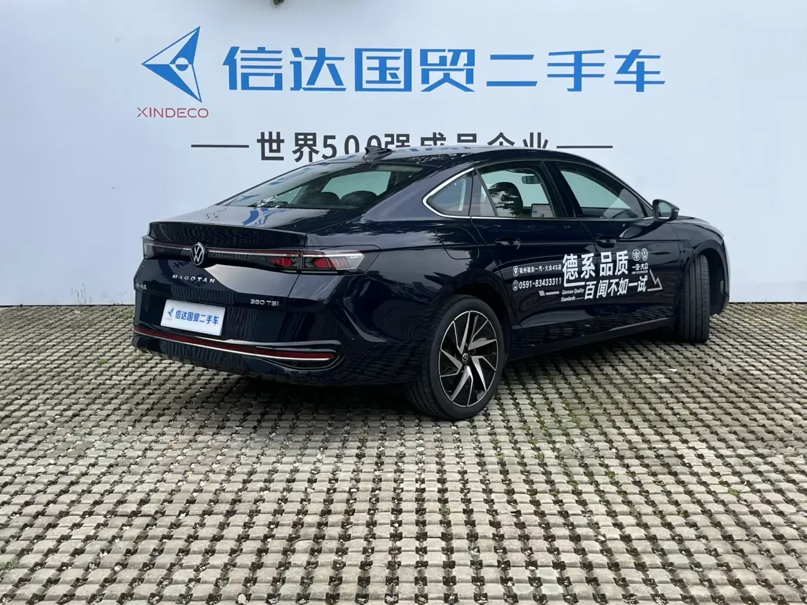 Volkswagen Magotan