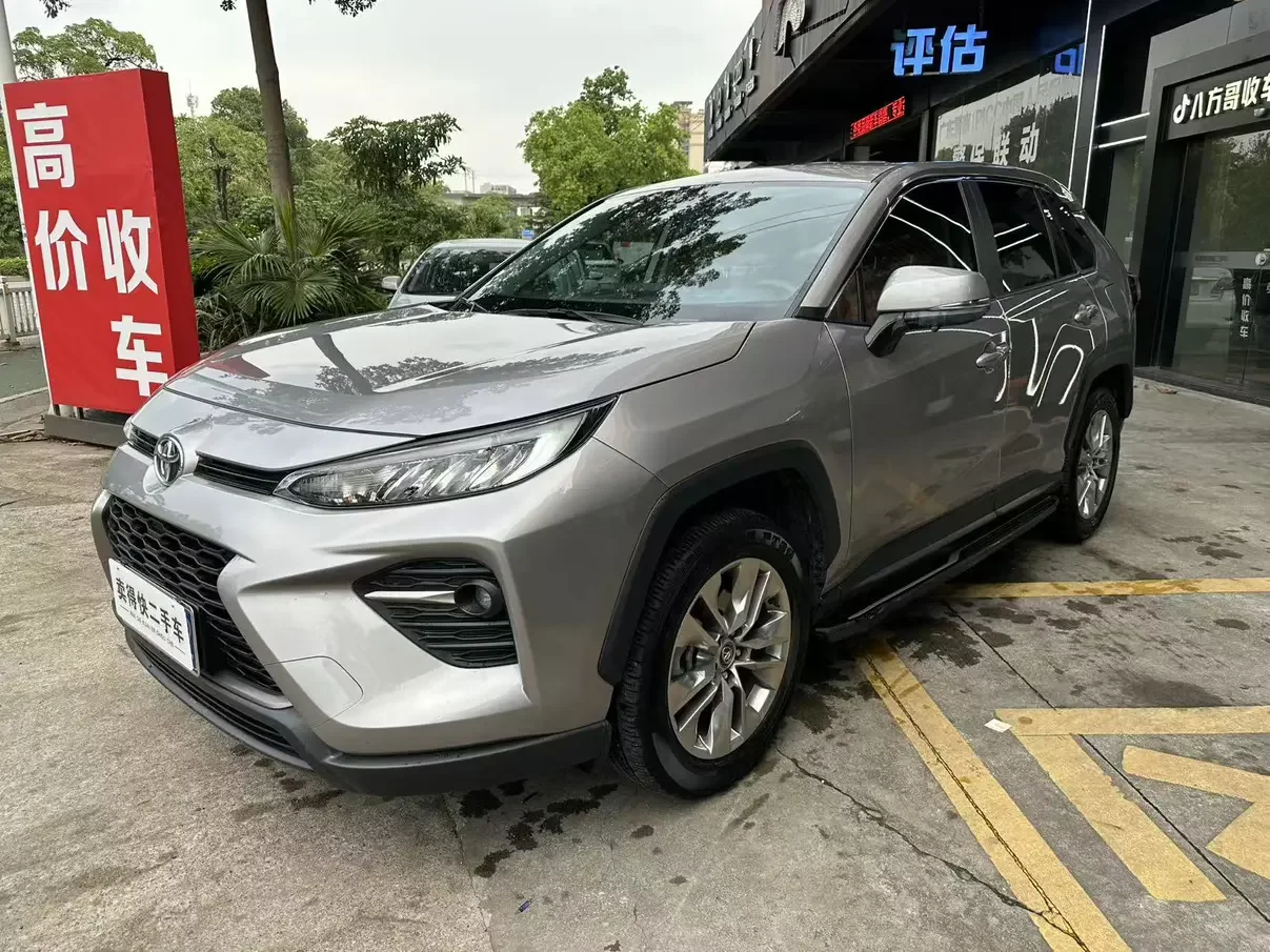 Toyota Willanda