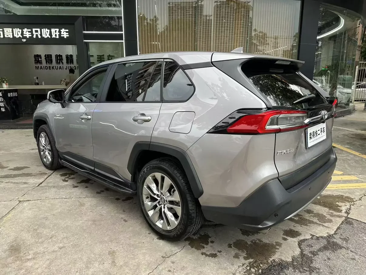 Toyota Willanda