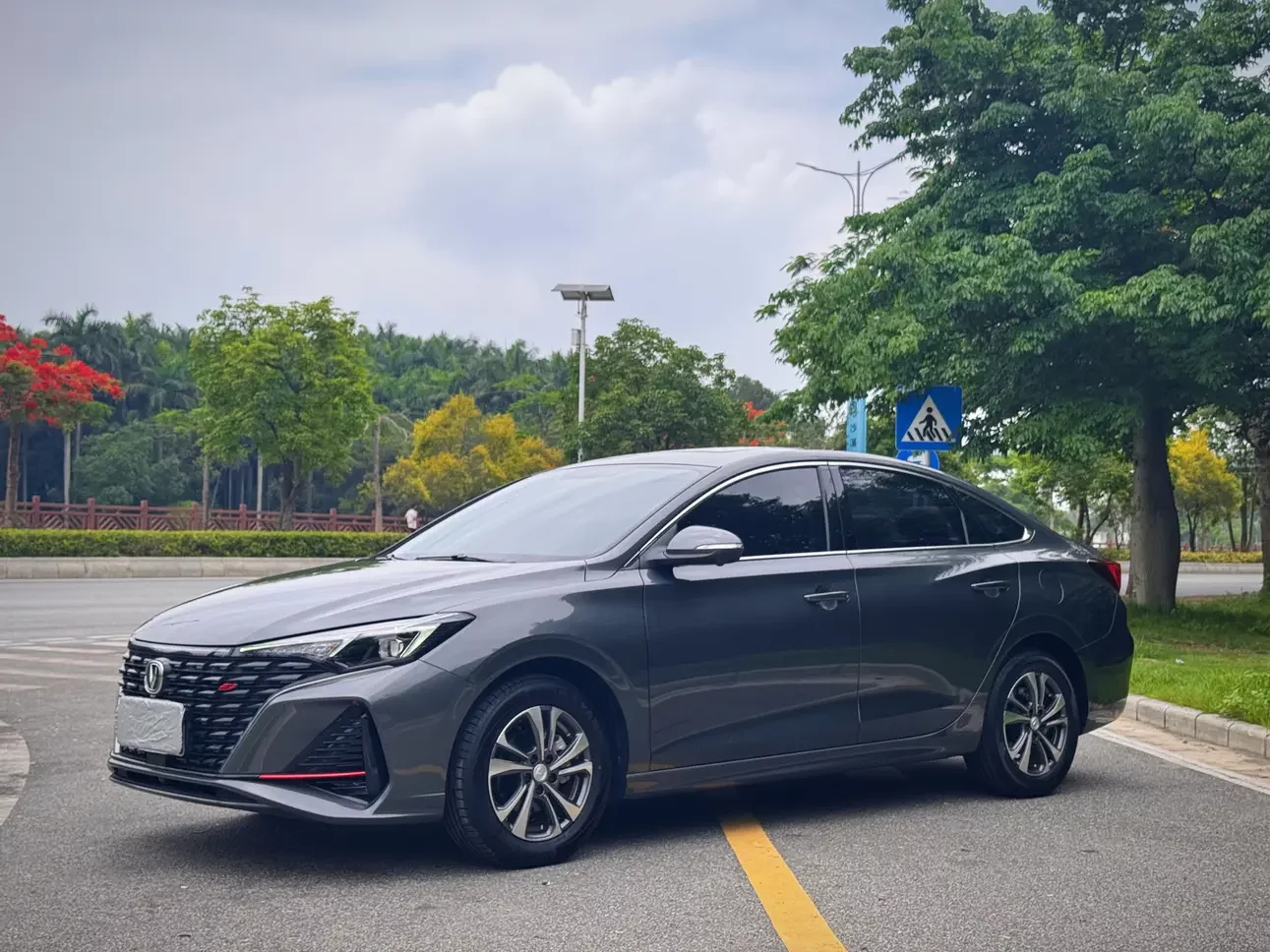Changan Escape