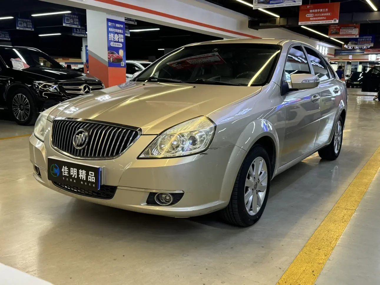Buick Excelle