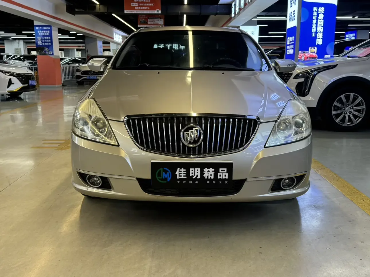 Buick Excelle