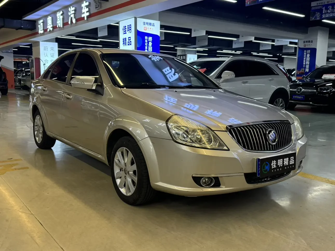 Buick Excelle