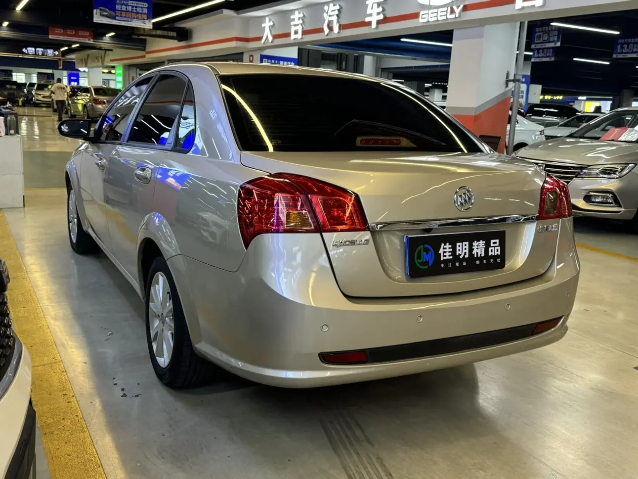 Buick Excelle
