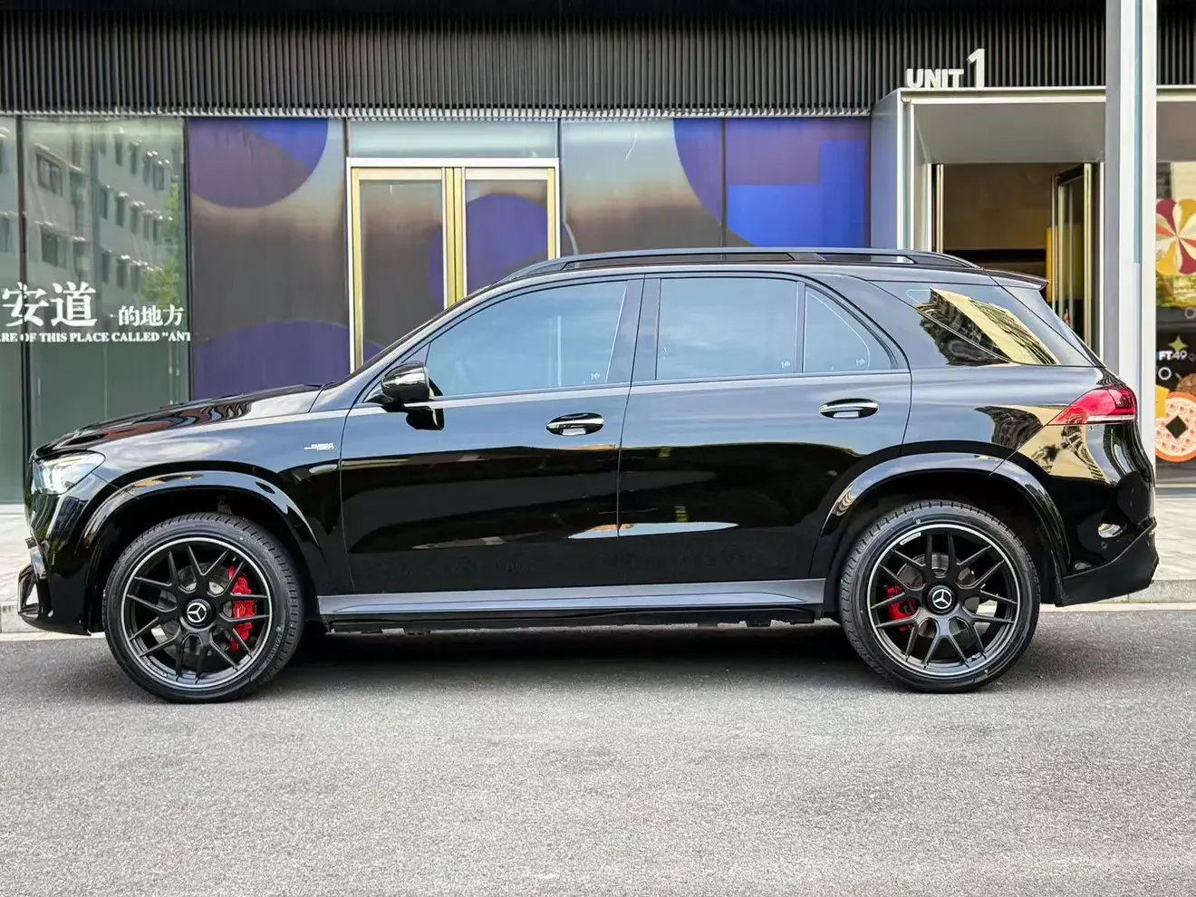 Mercedes-Benz GLE AMG